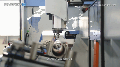 鋁工業型材加工中心