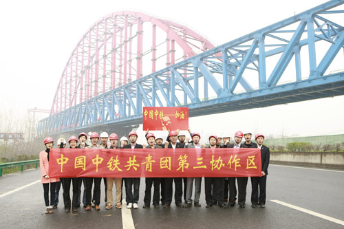 派克機(jī)器與中國中鐵成為合作伙伴
